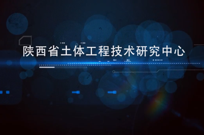 企業視頻