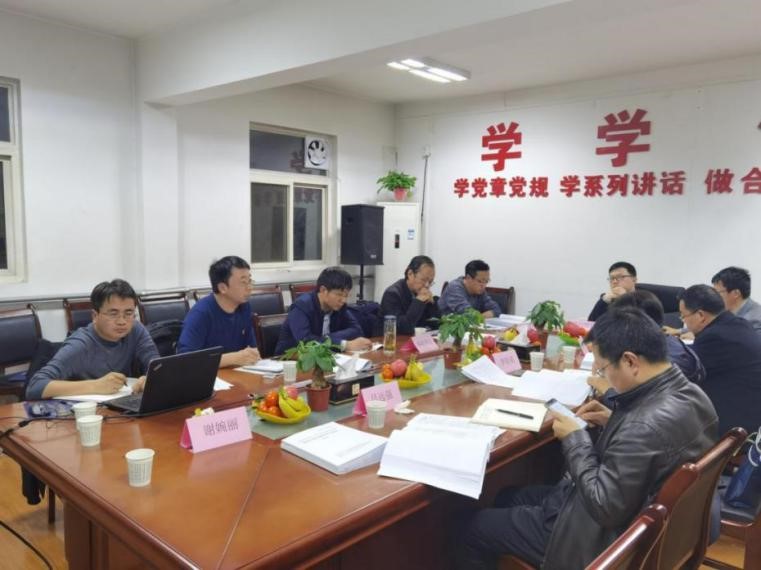 一線速遞：國家高速公路福銀線（G70）西安至永壽段改擴(kuò)建項目地質(zhì)災(zāi)害危險性評估順利通過省自然資源廳專家評審