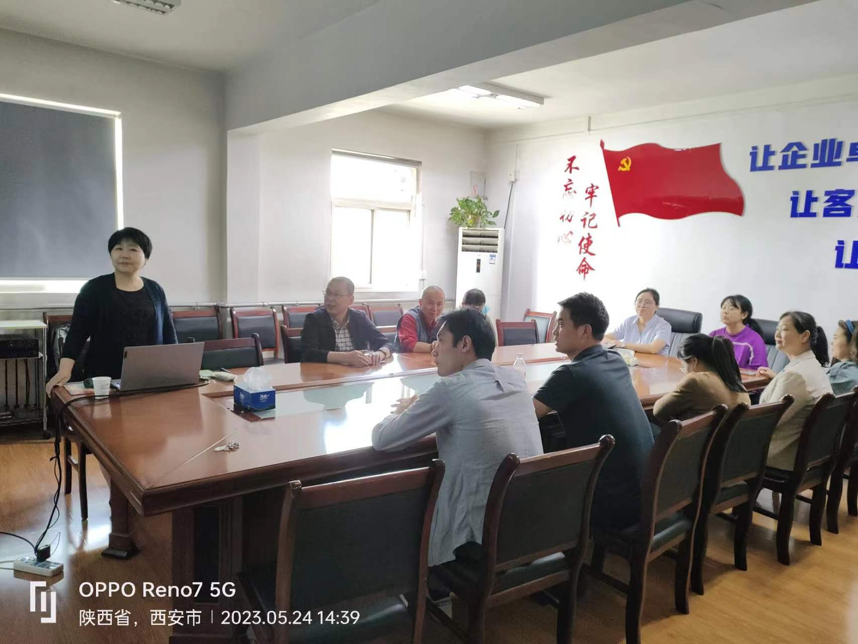 院舉辦健康知識講座