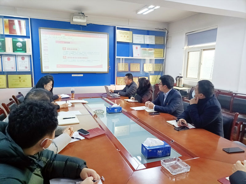 公司第二黨支部召開支部黨員大會(huì)