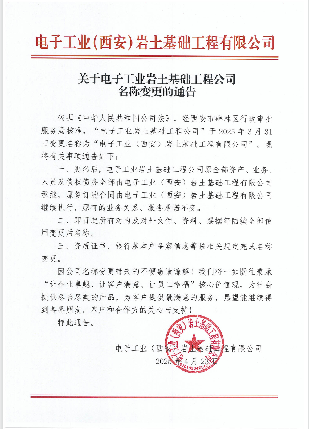 E2405750-3DD7-4bb9-AE8B-DD0BC03D2B3C.png