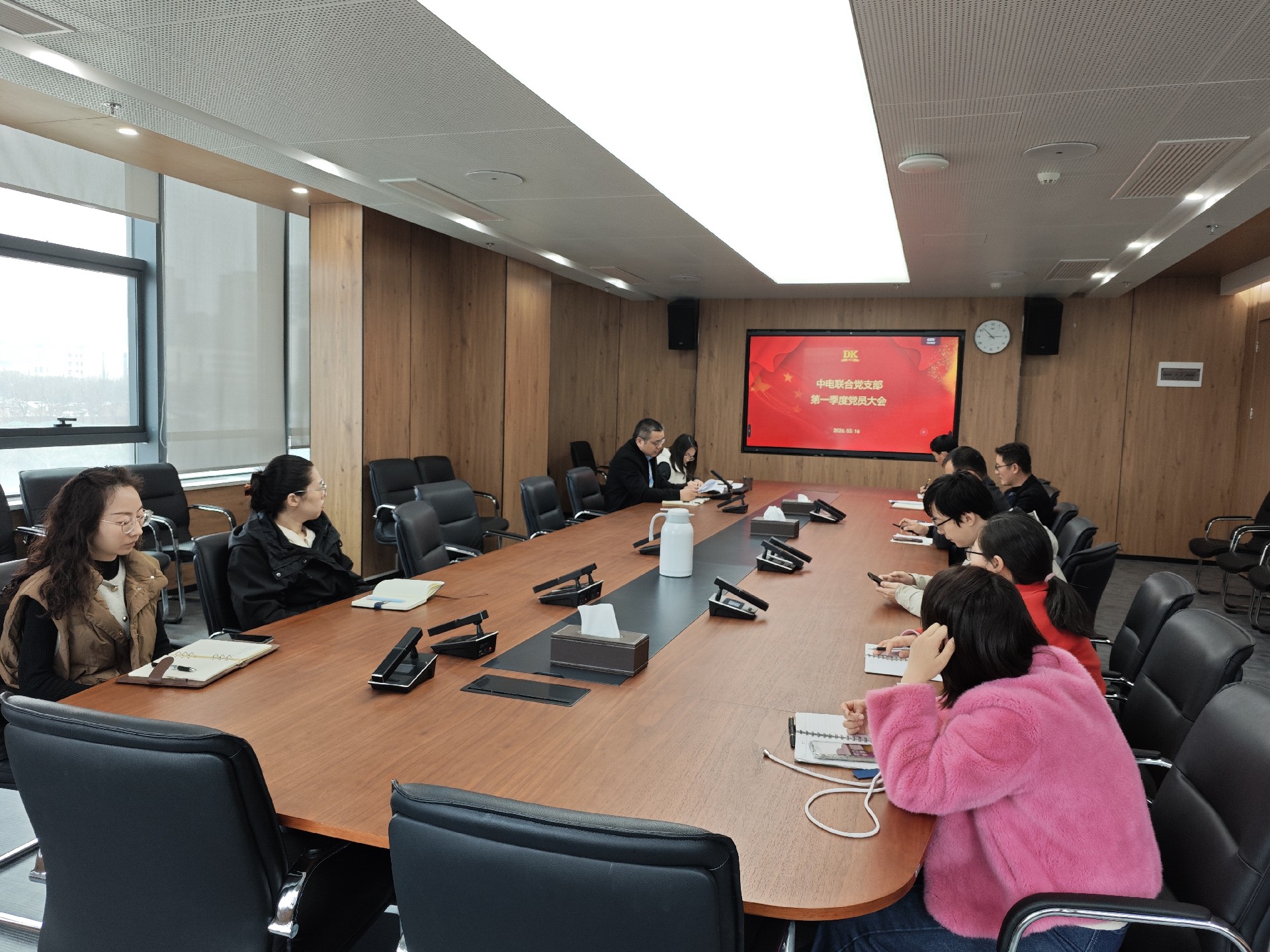 公司中電聯(lián)合黨支部召開(kāi)第一季度黨員大會(huì) 暨2025年度組織生活會(huì)和民主評(píng)議黨員