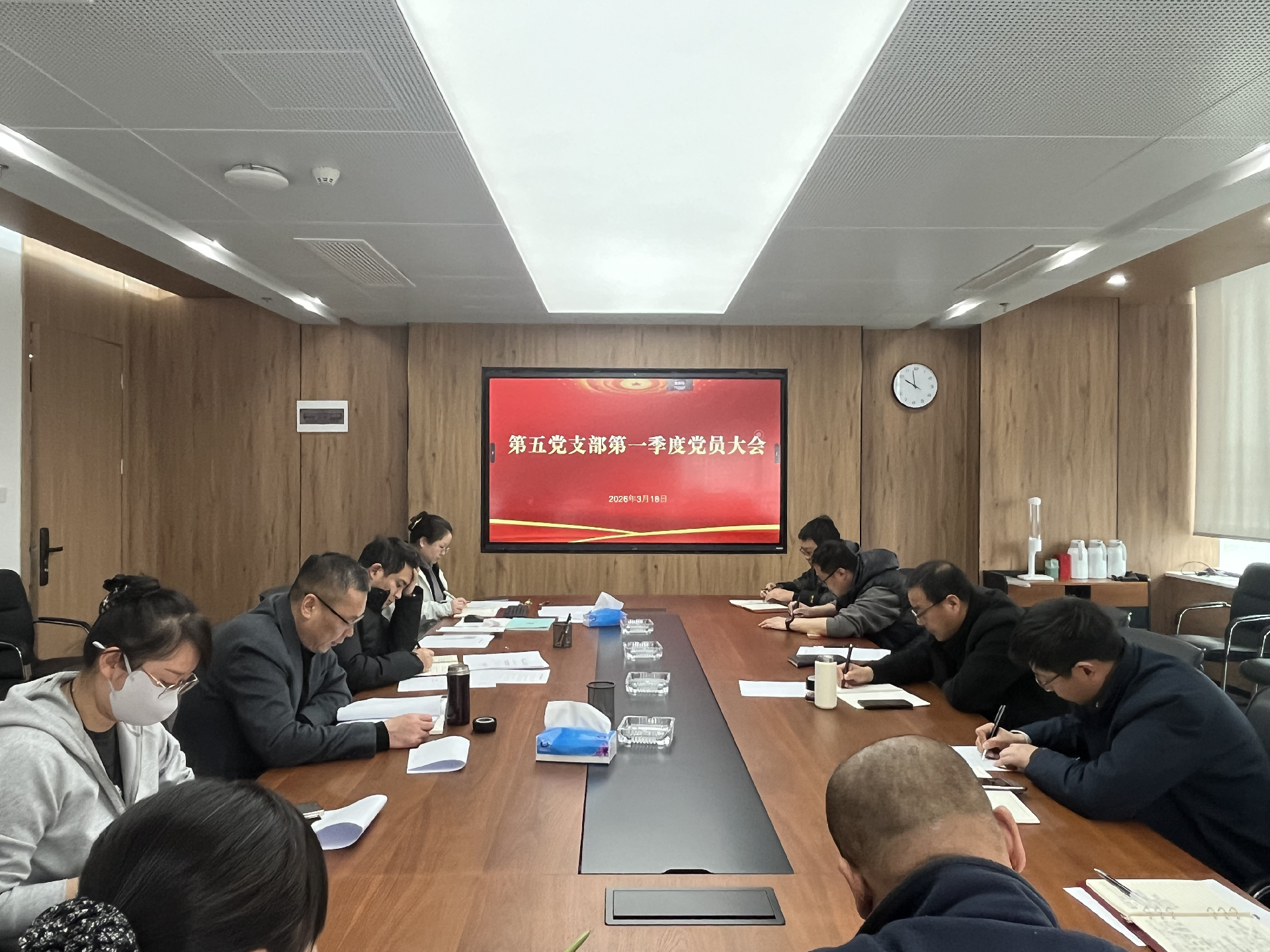 公司第五黨支部召開(kāi)第一季度黨員大會(huì) 暨2025年度組織生活會(huì)