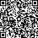 關于開展2026年度正高級工程師評審工作的通知